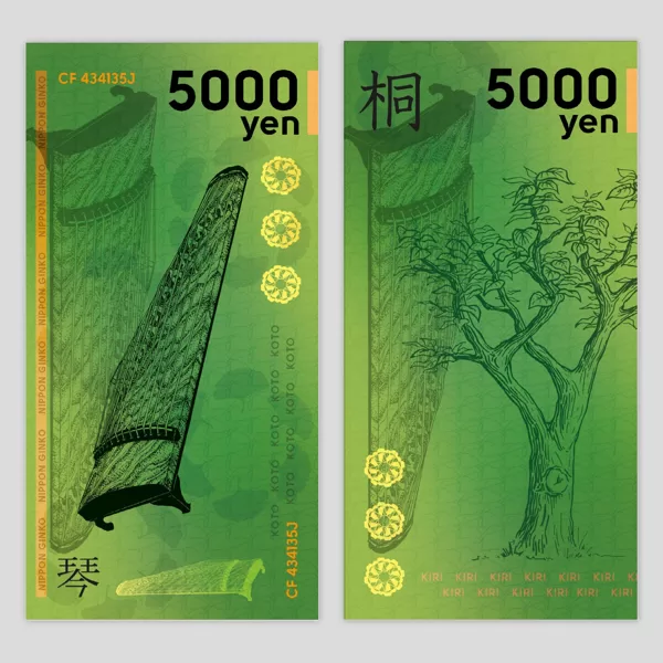 Japán papírpénz terv - koto, ginkgo levél és császárfa motívummal